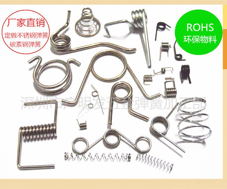 POPULAR RECOMMENDED SPRING SNAP SPRING HOOK COMPRESSION SPRING TORSION SPRING POWERFUL TENSION SPRING PROFILED WIRE FORMING
