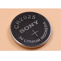 CR2025 Button Battery Nissan Key Qashqai Tiida Bluebird Xuanyi Teana Car Qijun Remote Control