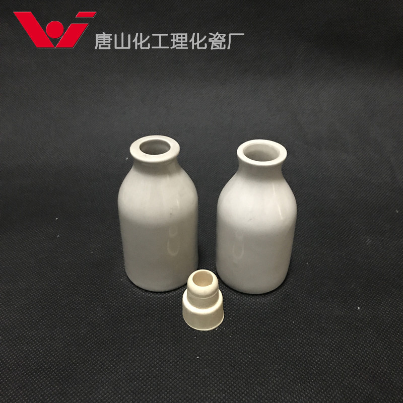 Ceramic Mercury Bottle Ceramic Mercury Can Put Mercury Container Ceramic Mercury Can Ceramic Mercury Bottle Ceramic Crucible