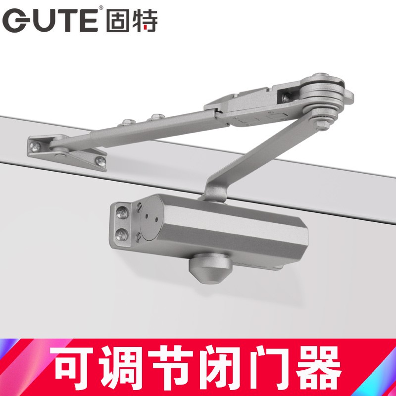 Goode Door Closer Hydraulic Cushion spring Home Buffer Automatic Door Closer does not position the fire door 060 062