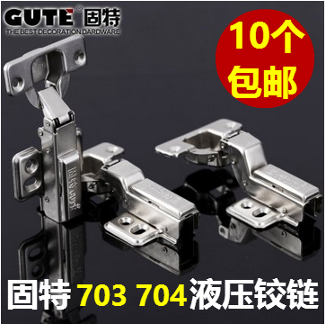 Goodt 703 704 cabinet door cold rolled steel hydraulic buffer hinge plane to come together one price