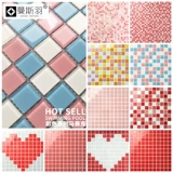 Розовая красная желтая стеклянная мозаика на стену, делается под заказ, популярно в интернете