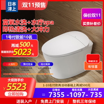 Japans Tsusho smart toilet integrated fully automatic flip top oxygen-enriched washing household electric smart toilet