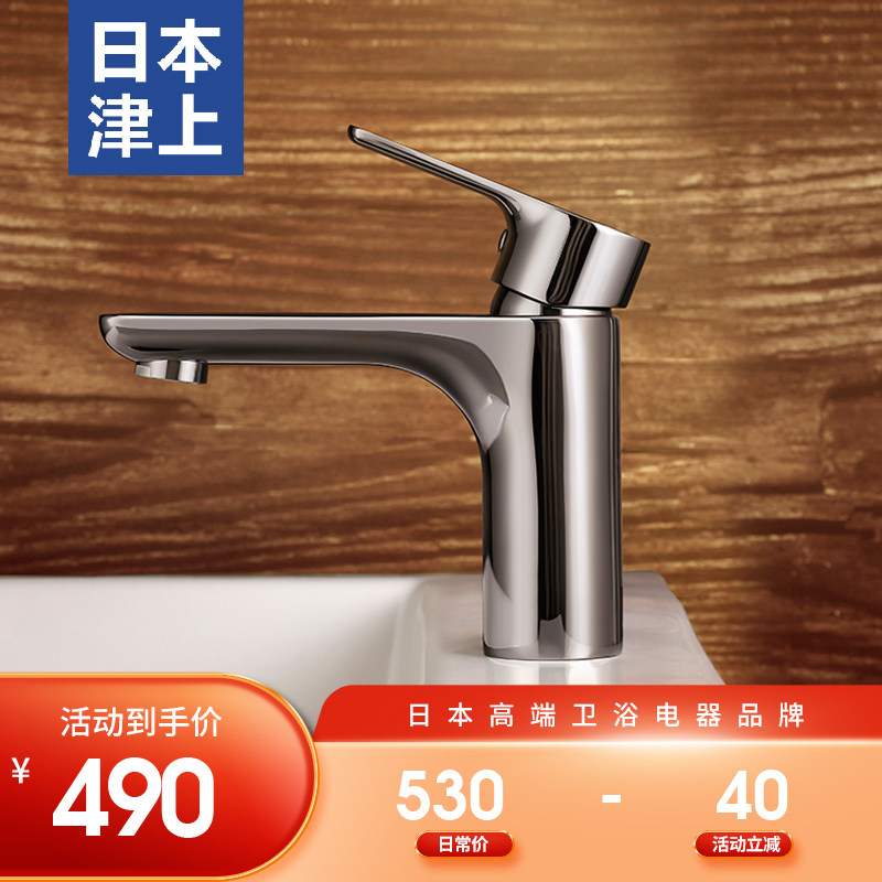 (After the sale for a special post)