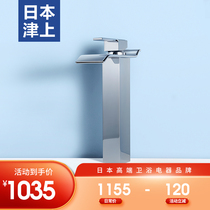 Tsuen wash basin faucet pull-out basin hot and cold bathroom cabinet wash face waterfall basin faucet