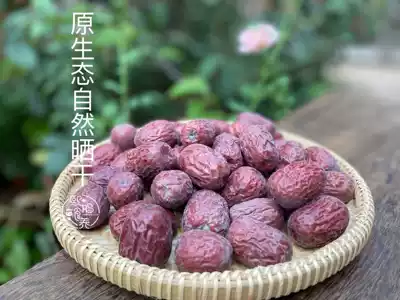 (Red dates) Nuclear small meat is more fleshy and strong
