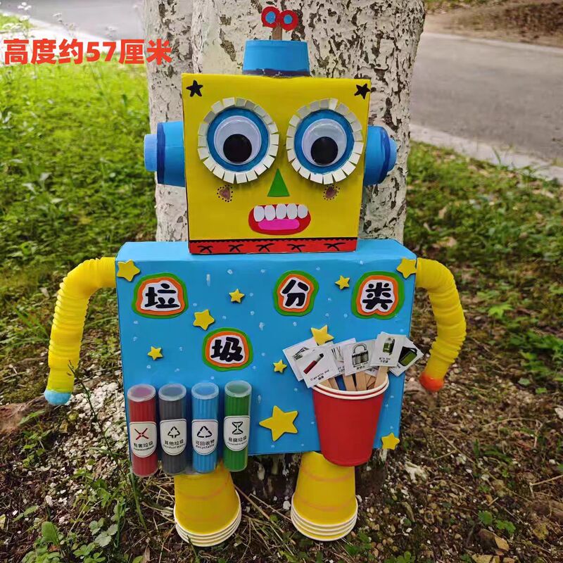 Kindergarten Environmental Creation Craft: Garbage Sorting Robot Materials for Children to Transform Waste into Treasure, DIY Recycling