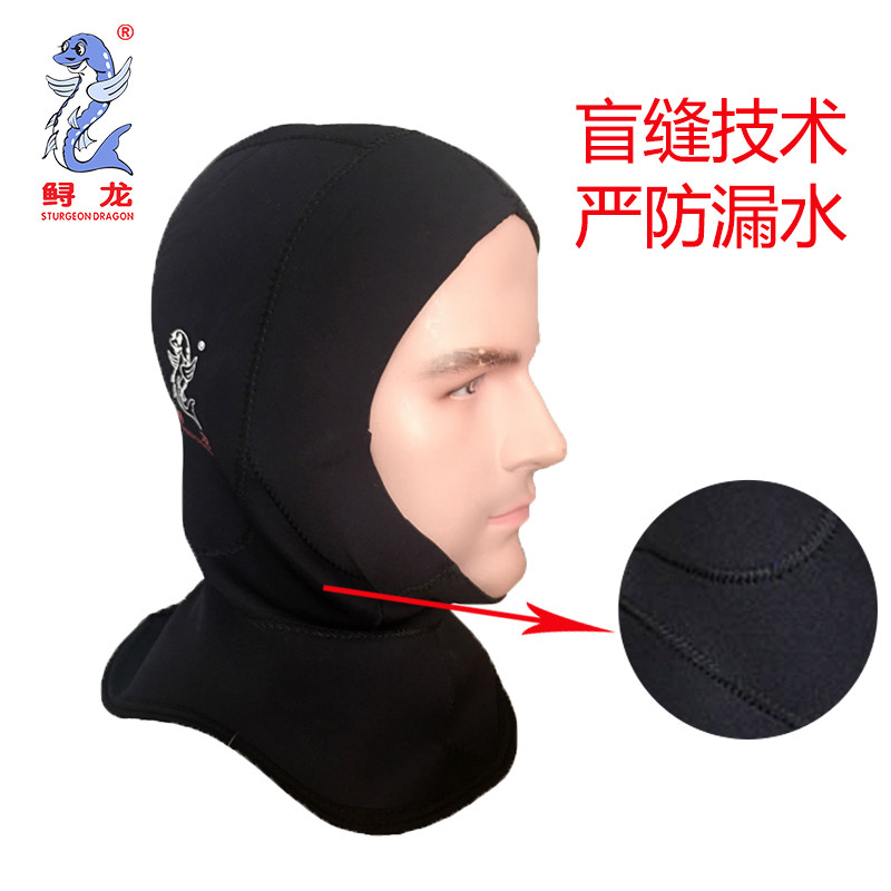 Sturgeon thickness and warm - proof dive cap 5mm neoprene elastic comfortable snorkeling head suit winter swimming equipment