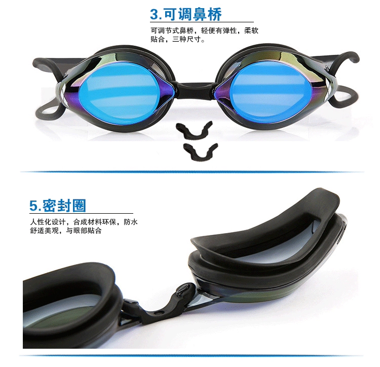 kính bơi cận thị đấu trường 1900CN nam và nữ chuyên nghiệp nhập khẩu chống sương mù độ nét cao với kính bơi độ 4500CN - Goggles