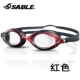 Kính bơi Sable tăng cường quang học cận thị kính bơi chuyên nghiệp goggle 101spt RS-1 phim đen - Goggles