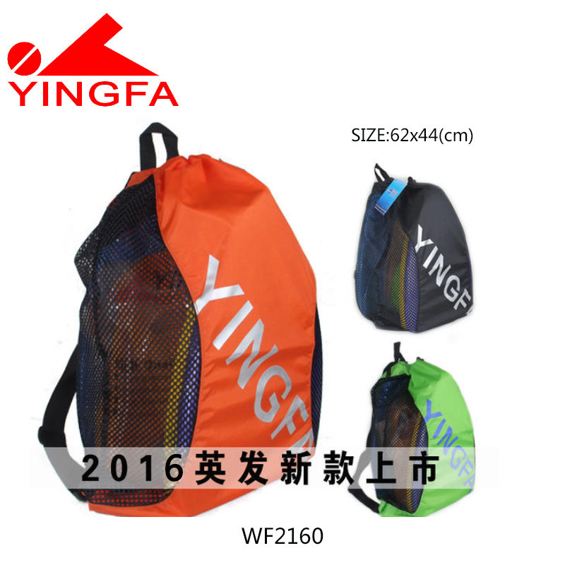 Yingfa swimming bag storage bag 2385 beam mouth bag Beach bag Fitness sports backpack Swimming equipment 2160 