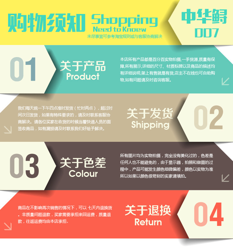 Sac de sport - Ref 9564 Image 32