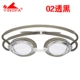 Kính bơi Anh cận thị trẻ em hộp nhỏ HD phủ kính chống sương mù nam và nữ thi đấu kính bảo hộ y570af.
