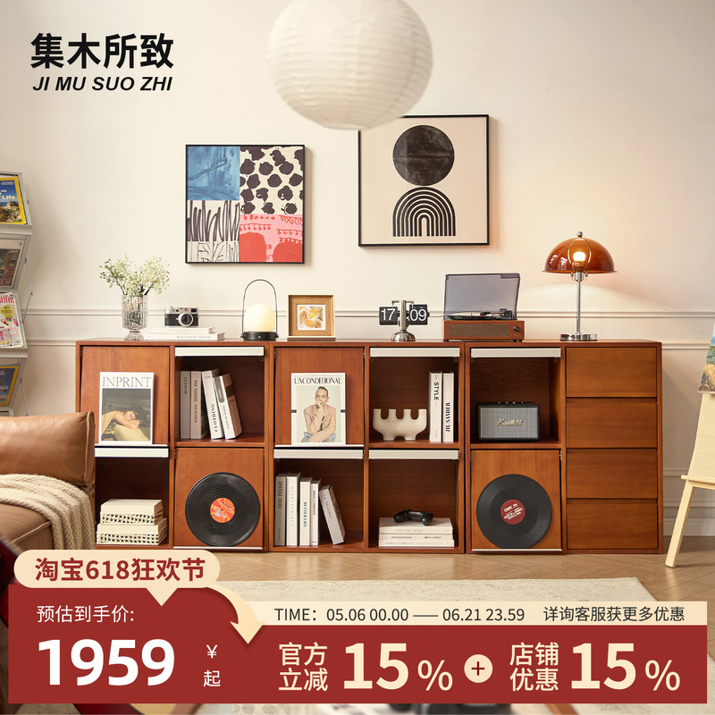Wooden Antique-Style All-Natural Wood Bookcase Pierre Cabinet Home Side Cabinet Combination Cabinet Living Room Display Cabinet Authentic Wooden Antique-Style All-Natural Wood Bookcase Pierre Cabinet Home Side Cabinet Combination Cabinet Living Room Display Cabinet Authentic