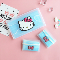 Mask storage box dustproof temporary storage children go out portable student cartoon personality cute girl storage clip