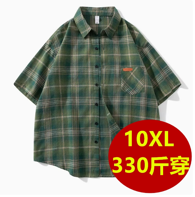 Extra Large Size Japanese Style Trendy Men's Summer Plaid Short-Sleeve Shirt, Loose Fit, Plus Size, Five-Quarter Sleeve Shirt 160kg
