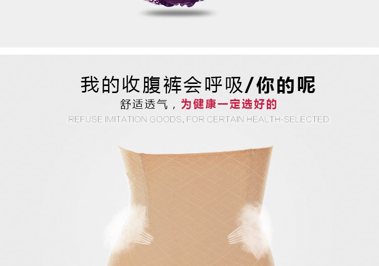 Body sexy en nylon - Ref 654171 Image 38