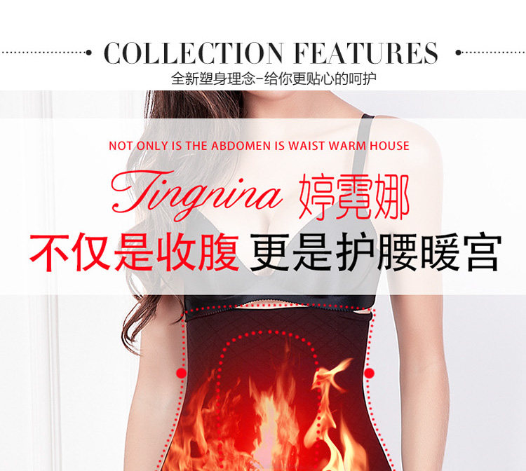 Body sexy en nylon - Ref 654171 Image 12