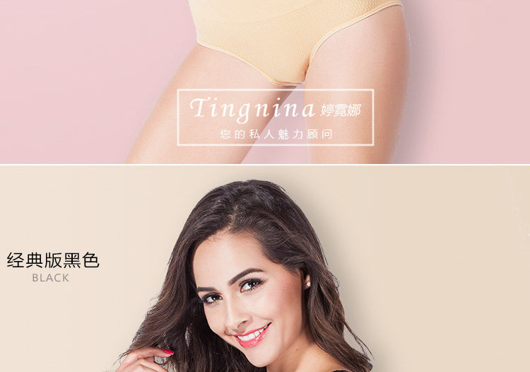 Body sexy en nylon - Ref 654171 Image 56