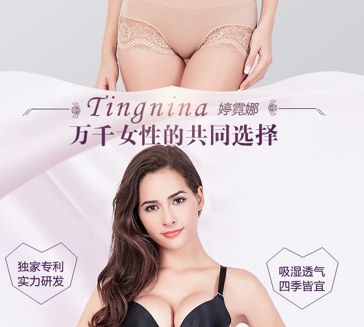 Body sexy en nylon - Ref 654171 Image 10