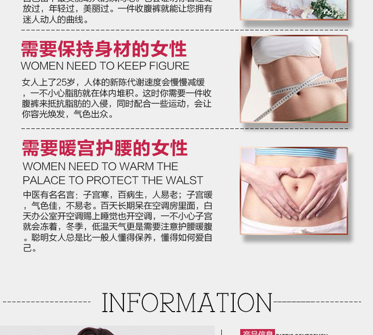 Body sexy en nylon - Ref 654171 Image 34