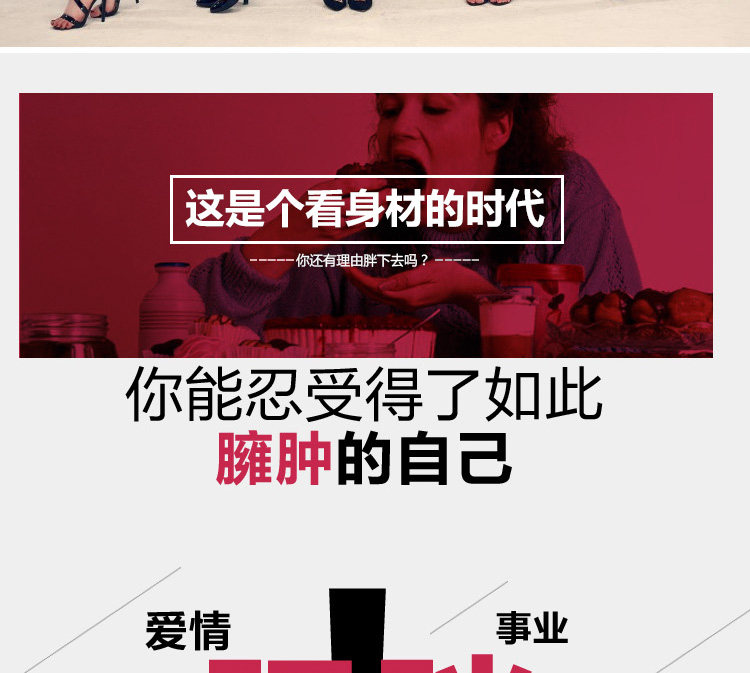 Body sexy en nylon - Ref 654171 Image 31