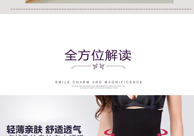 Body sexy en nylon - Ref 654171 Image 44