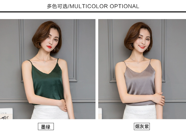 Áo lụa yếm nữ chạm đáy lụa đen gợi cảm sâu cổ chữ V mặc không tay bên trong ngắn