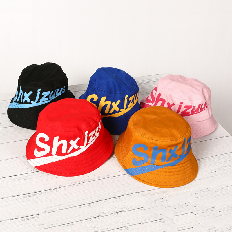 Baby hat summer Korean version of the male tide children's sunshade sunscreen thin fisherman hat baby girl basin hat 1-2-6 years old