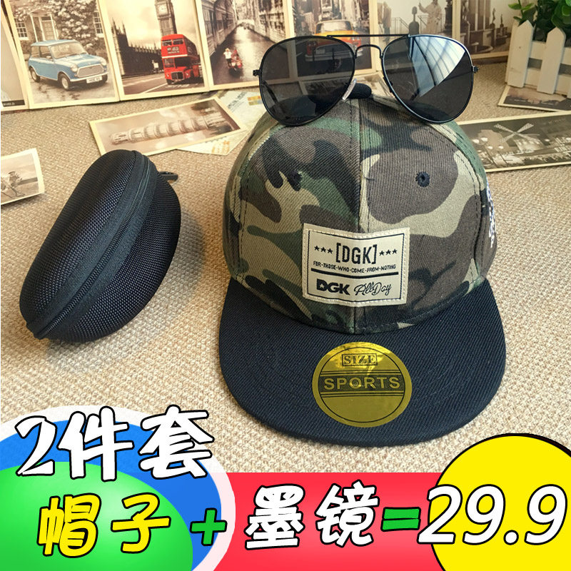 2017 new children's camouflage hat boys summer casual peaked cap children travel sun hat baby hat tide