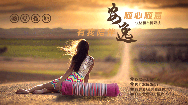 Thông tư trụ kiều mạch thân gối kẹo gối cổ tử cung cổ gối cỡ queen sofa thắt lưng gối đa năng - Gối gối trúc điều hòa