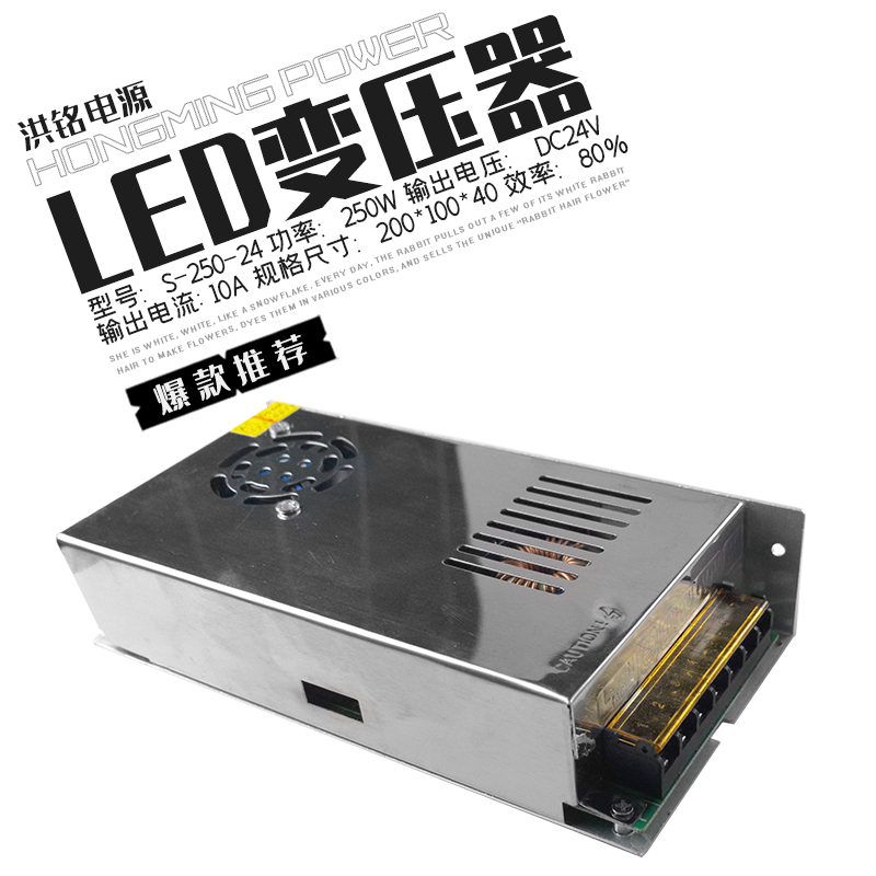 220V to 24V 250W DC transformer 10A15A20A30A converter AC-DC regulator Switching power supply