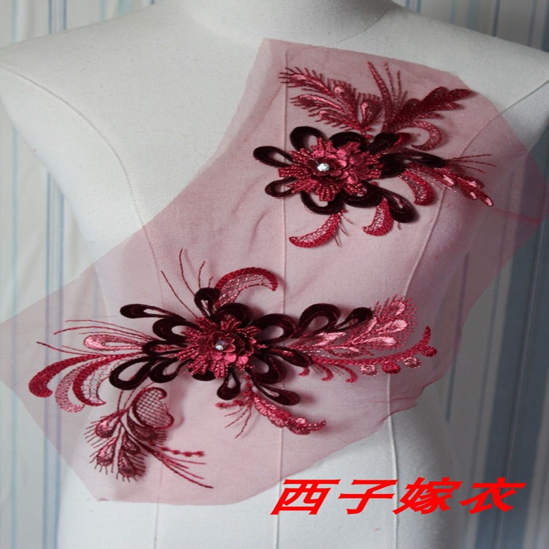 Clearance Burgundy Mother's Dress Cheongsam Decorative Flower DIY Handmade Rhinestone Three-Dimensional Embroidery Lace Trim Clearance Burgundy Mother's Dress Cheongsam Decorative Flower DIY Handmade Rhinestone Three-Dimensional Embroidery Lace Trim