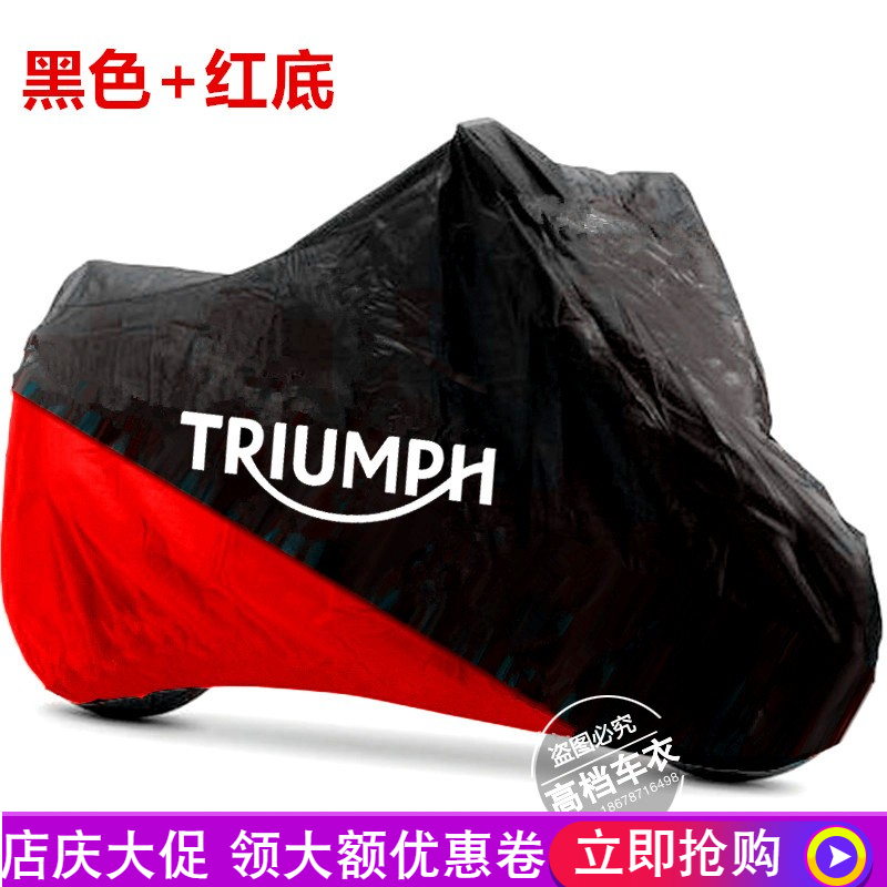 The Triumph Street Triple756RS Daytona675R street in locomotive twinket hood sleeve