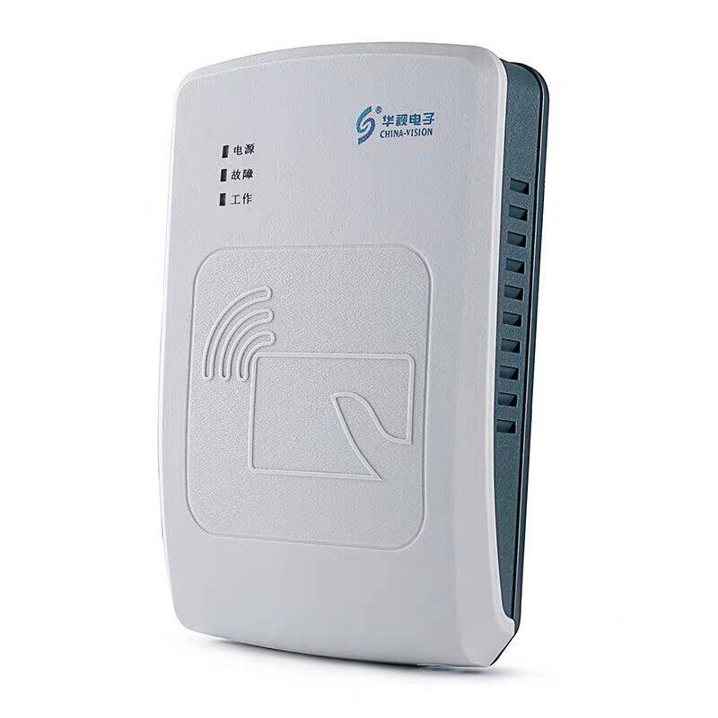 CVR-100UC one-piece identity card reader Two-generation reader identification instrument