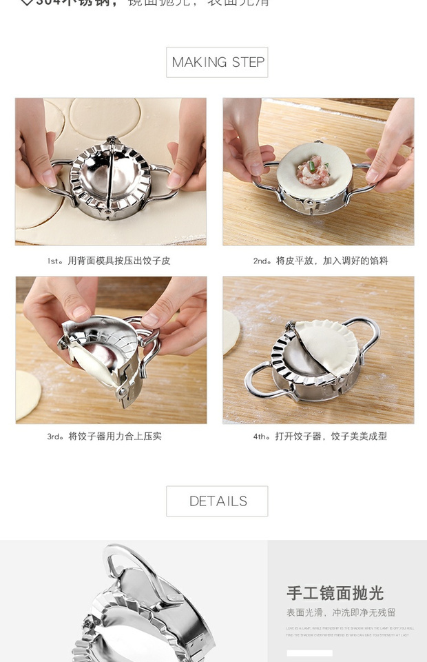 Bánh bao nhân tạo hình bánh bao hoa máy tự động dụng cụ gia đình nhỏ nhúm bánh bao khuôn bánh bao - Tự làm khuôn nướng khuôn bánh nhúng