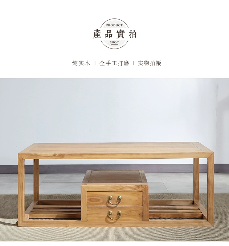 Mới kết hợp bàn ghế sofa kiểu Trung Quốc đăng nhập đơn giản cũ elm arhat giường 3 + 1 + 1 Zen ghế nội thất phòng khách - Bộ đồ nội thất