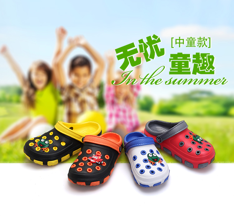 Chaussons enfants en EVA pour été - semelle EVA - Ref 986627 Image 13