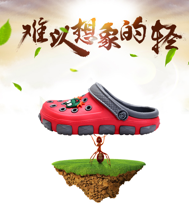 Chaussons enfants en EVA pour été - semelle EVA - Ref 986627 Image 11