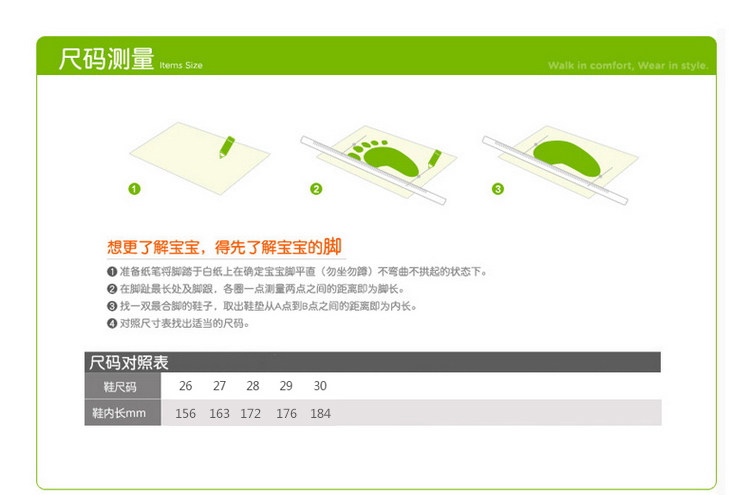 Pantoufles enfants en EVA pour été - semelle EVA - Ref 986399 Image 11