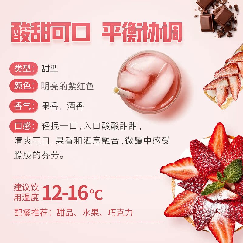 国产红酒排行榜，这波神仙打架，谁是你心中的No.1？