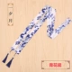 Một đêm trăng-Trung Quốc phụ kiện quần áo cổ gió tóc tiara đầu dây Trang trí cổ tua phụ kiện tóc ruy băng đồ buộc tóc scrunchies