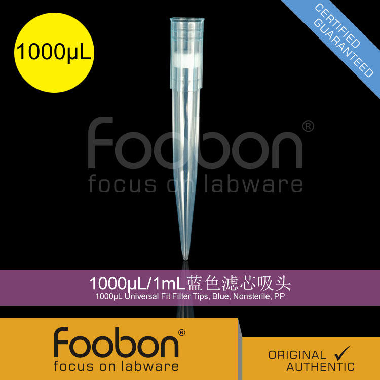 Foobon 1000uL/1mL蓝色滤芯吸头 500支/盒 #FB12-1000B-TF