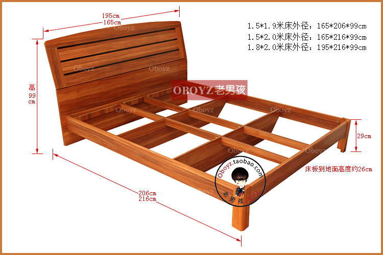 Hiện đại bảng điều khiển đồ nội thất giường tán giường khuyến mãi 1,2 m giường đơn cứng giường Trung Quốc 1,8 m giường đôi