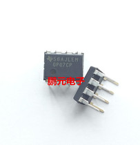 Direct import OP07CP DIP-8 original brand new low noise operational amplifier OP07