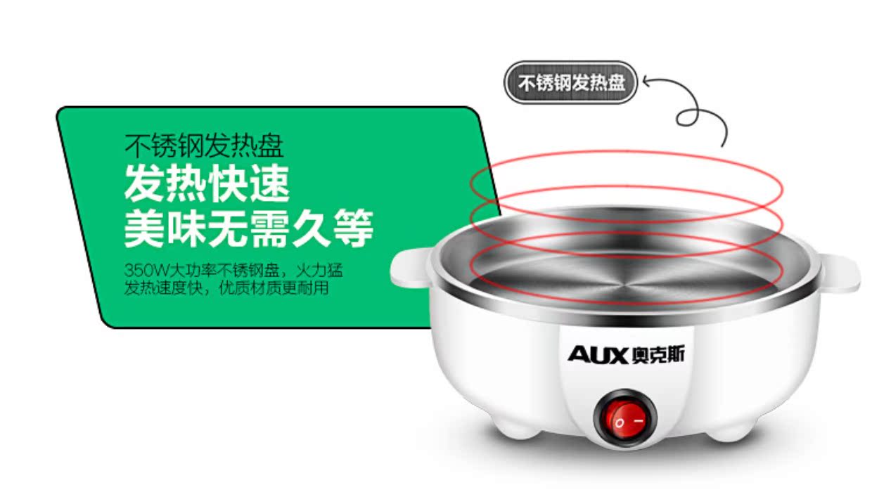 nồi lẩu mini nhật bản Máy xay trứng bằng thép không gỉ đa chức năng, máy đánh trứng trứng hấp nhân tạo tự động tắt nguồn hai lớp mini - Nồi trứng nồi hấp thủy nhiệt