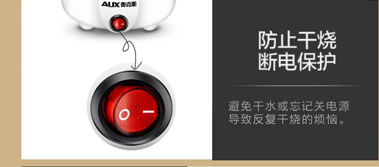 nồi lẩu mini nhật bản Máy xay trứng bằng thép không gỉ đa chức năng, máy đánh trứng trứng hấp nhân tạo tự động tắt nguồn hai lớp mini - Nồi trứng nồi hấp thủy nhiệt