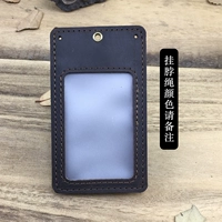 Черная коричневая веревка шеи