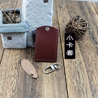 Бордовый картхолдер