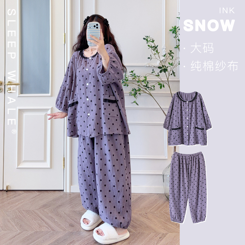 Retro Slimming Plus-Size Pajamas Cardigan Pure Cotton Gauze Mid-Sleeve Lantern Pants Spring and Autumn Fat Girl m Loungewear 100kg Women Retro Slimming Plus-Size Pajamas Cardigan Pure Cotton Gauze Mid-Sleeve Lantern Pants Spring and Autumn Fat Girl m Loungewear 100kg Women